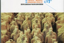 崇左自助游(自助游是什么意思)