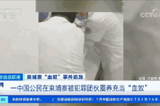 崇左商务伴游招聘 58同城、赶集网等虚假招聘案例触目惊心！