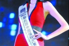 崇左吴宜桦(陈嘉桦吴慷仁)