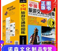 崇左旅游线路推荐(西南旅游线路推荐)