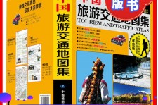 崇左旅游线路推荐(西南旅游线路推荐)