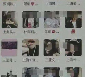 崇左深圳高端私家伴游雇用(深圳高端私家伴游雇用网)