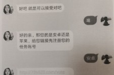 崇左南宁兼职**微信群(南宁兼职微信群二维码)