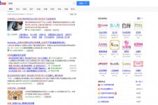 崇左伴游雇用靠谱吗(雇用伴游什么样子的是实的)