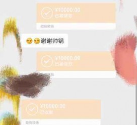 崇左高端男伴游雇用(雇用私家高端伴游)