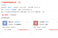 崇左上海伴游雇用最新信息(上海市伴游雇用)