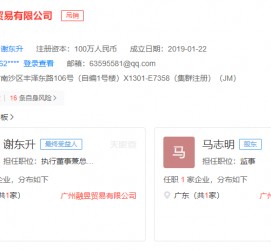 崇左上海伴游雇用最新信息(上海市伴游雇用)