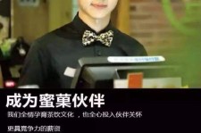 崇左模特晚班兼职雇用(正规的兼职模特雇用是怎么样的)