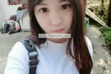 崇左伴游中国有**吗的简单介绍