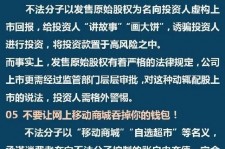 崇左伴游雇用是圈套嘛(雇用伴游什么样子的是实的)