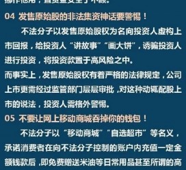 崇左伴游雇用是圈套嘛(雇用伴游什么样子的是实的)