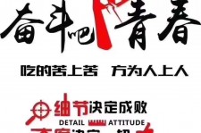 崇左雇用接单伴游(私家伴游雇用包吃住)
