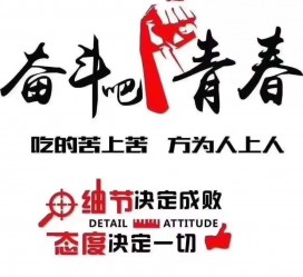 崇左雇用接单伴游(私家伴游雇用包吃住)