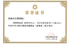 崇左关于郑州兼职女伴游模特预约微信qq的信息