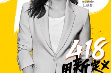 崇左包罗一告白公司想签啊做兼职平面模特的词条