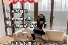 崇左南通模特兼职雇用(南通模特兼职雇用最新信息)