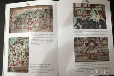 崇左伴游中国石窟丛书(中国最早的石窟)
