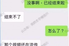 崇左秦先生的兼职模特琪琪(秦先生的兼职模特琪琪片子院在线旁观)