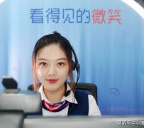 崇左上海伴游招聘 空姐3千，明星1万，明码标价的“私人伴游”竟为色情服务