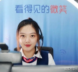 崇左上海伴游招聘 空姐3千，明星1万，明码标价的“私人伴游”竟为色情服务