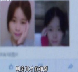崇左伴游中国by93(如何注册by93伴游天下)