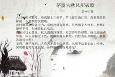 崇左包含成都外围兼职伴游上门的词条