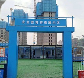 崇左三亚商务伴游雇用微信联络体例的简单介绍