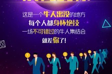 崇左男商务伴游雇用(男性伴游雇用信息)