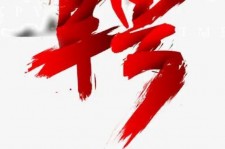 崇左上海私人伴游 珠海伴游招聘高档会所直招，全国各地私人陪同游玩(今日/招聘)