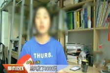 崇左兼职模特上当怎么退钱(兼职模特上当了怎么办合同也签了怎么办)