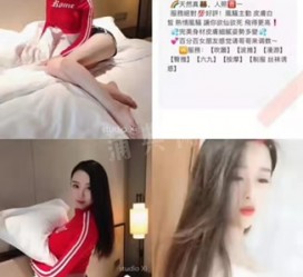 崇左上海伴游招聘 上海南京伴游招聘程姐钱丽丽