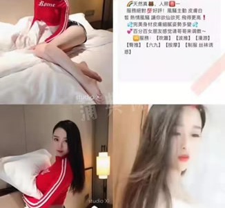 崇左上海伴游招聘 上海南京伴游招聘程姐钱丽丽
