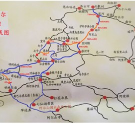 崇左自驾线路(自驾游路线)
