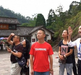 崇左旅途私家伴游(旅途私家伴游案牍)