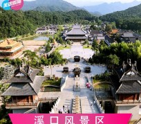 崇左旅游价格(旅游一次大概多少钱)