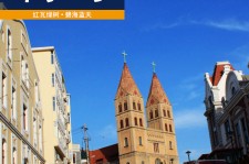 崇左青岛旅游攻略(青岛旅游攻略自由行四天)