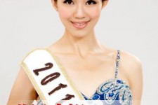 崇左合肥商务模特兼职(合肥礼节模特兼职群)