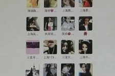 崇左包罗哈尔滨兼职女学生伴游的词条