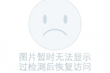 崇左关于兼职黄某然模特的信息