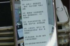 崇左中国伴游网招聘(全国高薪招聘伴游)