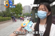 崇左兼职模特之美院女孩的简单介绍