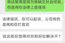崇左赶集网模特兼职是实的吗(赶集网模特兼职是实的吗吗)