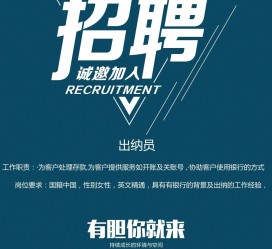 崇左柬埔寨雇用伴游(伴侣介绍去柬埔寨工做)