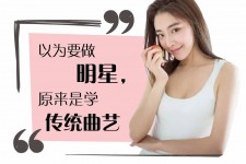 崇左合肥平面模特雇用兼职(合肥平面模特雇用兼职网)