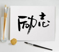 崇左上海私人伴游 深圳私人高端伴游招聘，全国各地私人陪同游玩(今日/招聘)