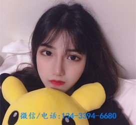 崇左深圳酒店佳丽伴游雇用(深圳伴游雇用90万月薪)