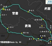 崇左自驾旅游攻略(沈阳到乌拉盖草原自驾旅游攻略)
