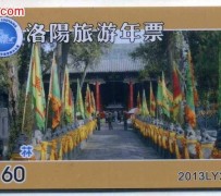 崇左旅游热线(杭州旅游热线)