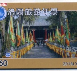 崇左旅游热线(杭州旅游热线)