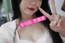崇左北京伴游招聘 北京商务伴游(北京商务司机伴游好干吗)